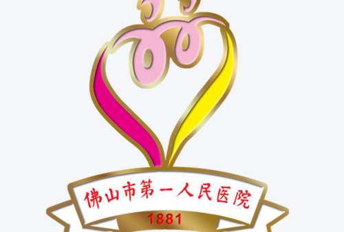 佛山隆胸哪家医院好？正规医疗美容机构综合实力榜单公布！