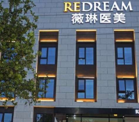 在北京做的硅胶隆鼻多少钱？盘点5家医院
