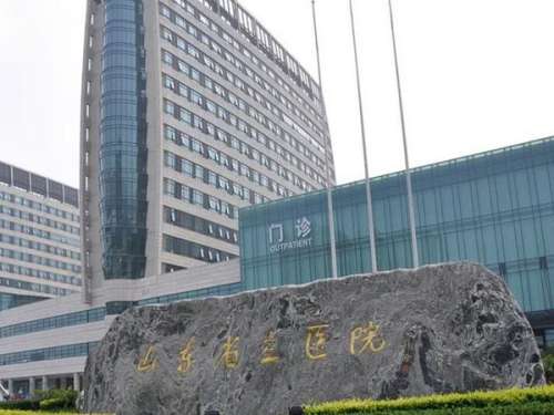 山东省立医院打瘦脸谁打的好？口碑医生名单这里公布