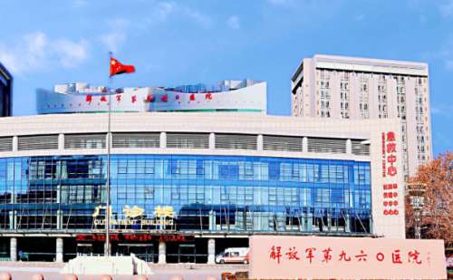 联勤保障部队第九〇六医院去眼袋怎么样?价格多少?案例变化+技术风格