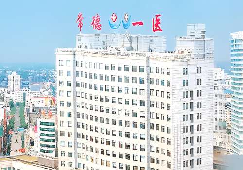 常德胶原蛋白水光哪里可以打？对多家医院进行了分析