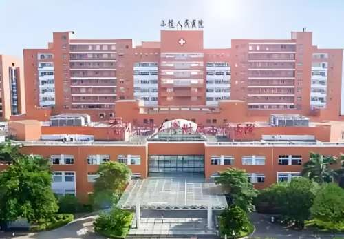 小榄人民医院激光祛斑多少钱？普通人能冲的平价祛斑攻略，速看