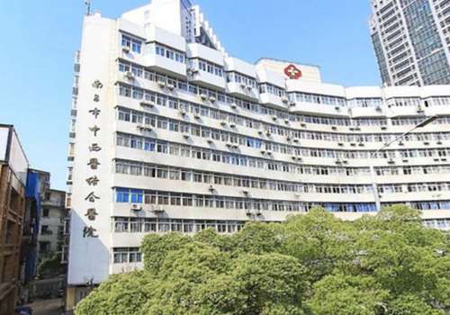 南昌市第二医院医美科激光祛斑收费标准分享|诊疗全部费用更新
