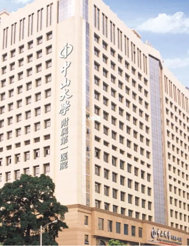 广州注射隆鼻价格多少钱？公立私立优质医院推荐