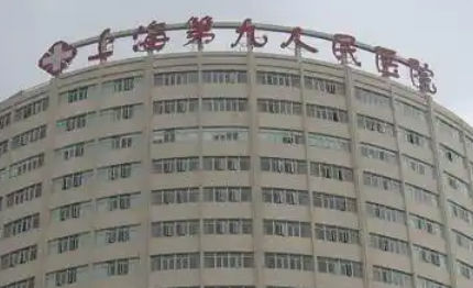 上海祛斑医院排行：哪家医院技术好，价格参考
