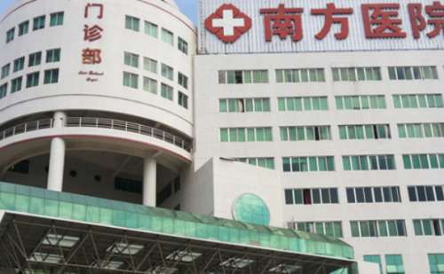南方医科大学南方医院王雪祛疤手术怎么样?费用标准?案例反馈+技术评价