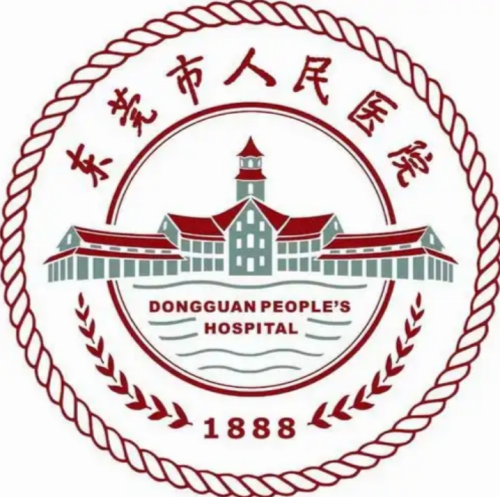东莞市人民医院可以割双眼皮吗？整形科室科普+面诊预约流程梳理