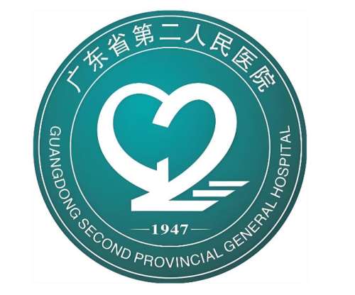 广东省第二人民医院隆胸多少钱？过来人分享报价明细详情