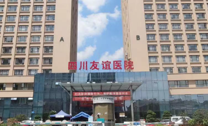 成都下颌角截骨后多久消肿? 长曲线截骨恢复期与友谊医院案例分享