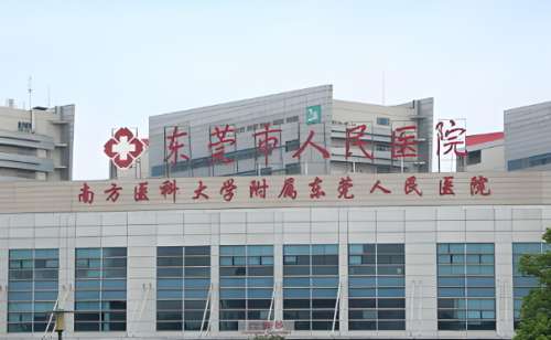 东莞人民医院点阵激光效果好吗？实测医院点阵激光技术！痘坑星人终于逆袭了