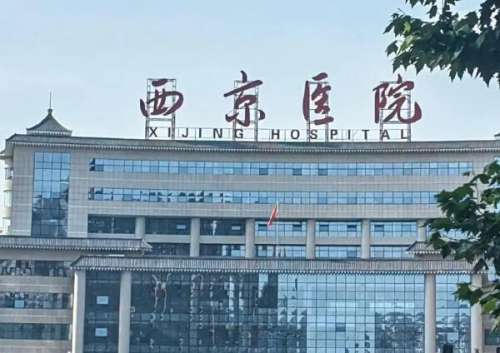 西京整形科做拉皮哪位医生好？郭伟和肖博医生值得选，医美党必看