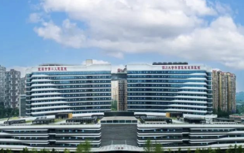 宜宾去眼袋哪家医院好？解锁优质机构解答与术式选择密码