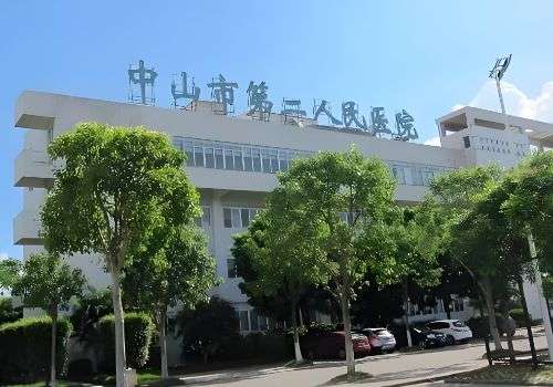 中山医美抗衰哪家好？在抗美领域中表现不错的几家医院
