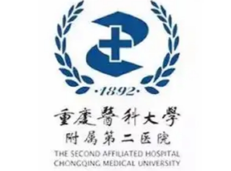 重医附二院祛斑怎么样？这份科室实力盘点帮想祛斑的人少走弯路