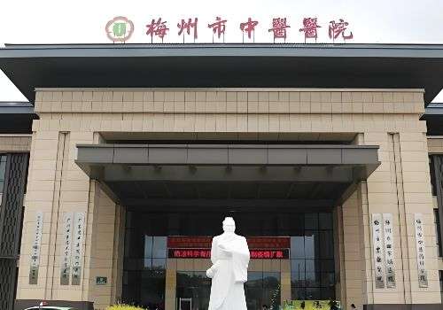 梅州胶原蛋白水光哪里可以打？公布了几家实力强劲的医院