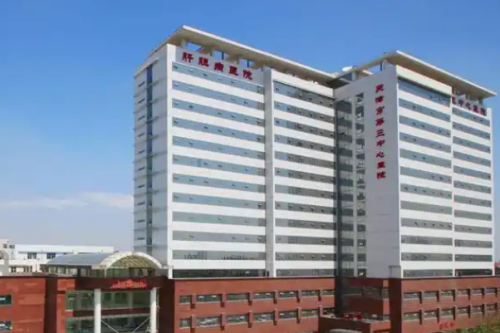 天津市第三中心医院去眼袋手术技术怎么样?医生简介|费用明细