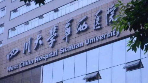 成都近视手术谁家做的好? 热门医院名单公布，红黑榜及避坑指南！