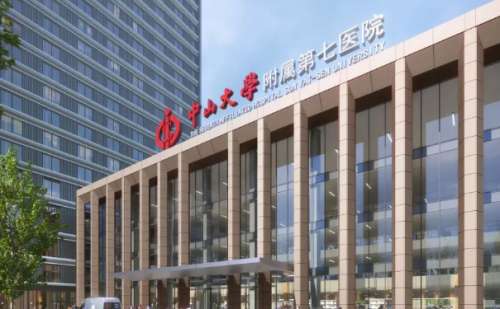 中山大学附属第七医院朱林榆激光去疤真实案例|技术评价怎么样?费用明细