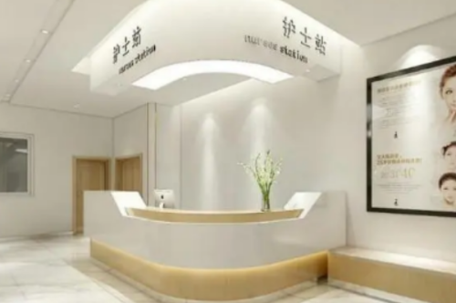海口红妆尚医学美容门诊部做肿泡眼双眼皮怎样?袁兆周|罗勇|张建平医生技术亮点口碑评测