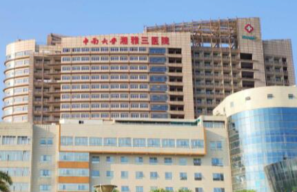 长沙双眼皮去哪做?湘雅医院、湘雅二院、湘雅三院、省人民医院、市一院。