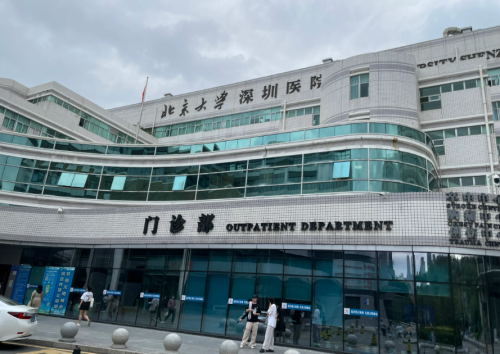 深圳北大医院拉皮手术，大概多少钱、恢复期多长一次说透