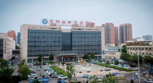 河南濮阳祛斑好的地方有哪些？看完这篇不白花钱