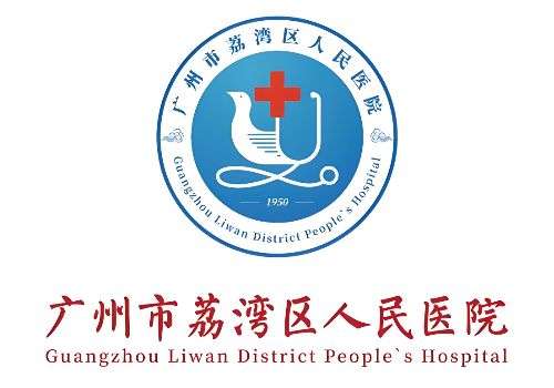 广州荔医打玻尿酸隆鼻怎么样？从多个维度进行了介绍