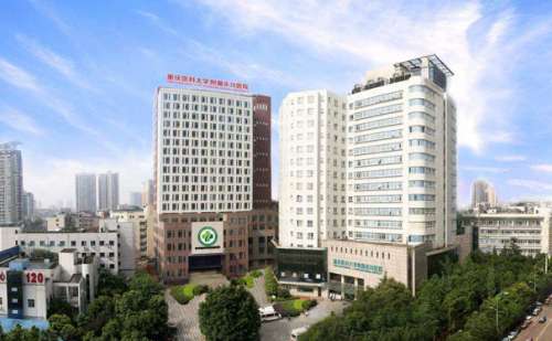 重庆医科大学附属永川医院玻尿酸丰唇整形技术怎么样?价格一览表?医院实力分析