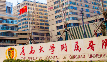 青岛耳软骨隆鼻能维持多久? 吸收率控制与青大附院医生真实案例