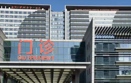延长增粗手术看哪个科室好？挂号指南与医院科室选择建议