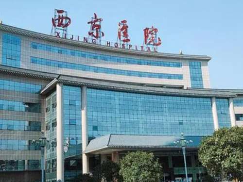 西京医院正畸科有名的医生哪个好？武俊杰/丁寅/刘倩真人点评，选医生不踩坑
