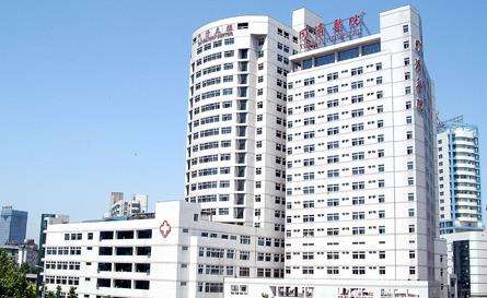 武汉同济医院紧缩手术价格一般多少？项目收费标准揭秘