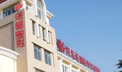 济南少女针/童颜针注射指南！持续时长与适合人群对比