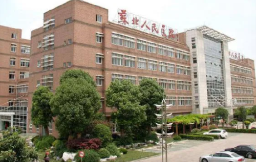 扬州去眼袋有哪些？前五公立医院干货合集，苏北医院技术本地王牌！