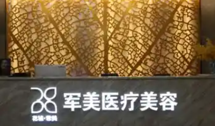 王世虎做吸脂手术咋样？专注手工柔性吸脂40年，微创隐痕_吸脂失败修复能力强！