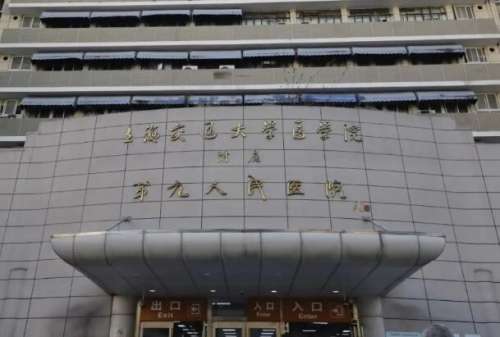 上海九院假体隆胸多少钱？过来人掏心窝分享，价格、假体选款全攻略