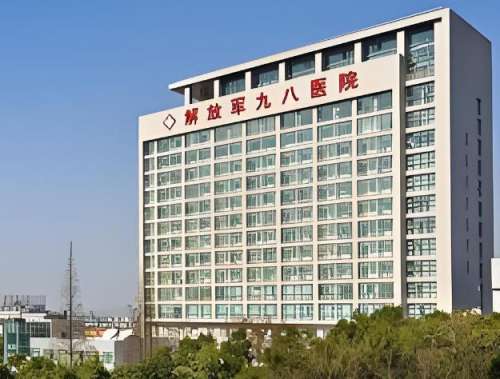 湖州98医院割眼袋价格是多少？价格大盘点！普通人能承受吗？内+真实收费明细