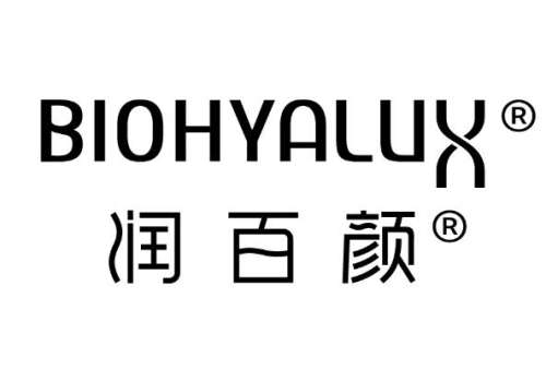 贵阳润百颜玻尿酸多少钱