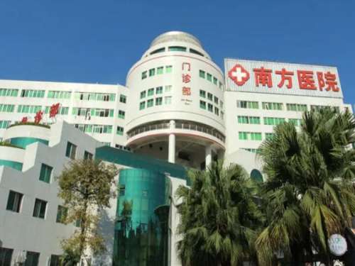 广州南方医院点阵激光怎么样？项目价格和真人案例品评