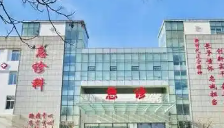 营口私密小阴唇整形术后注意事项，中心医院妇产科隐私保护