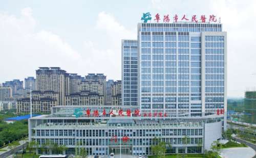 阜阳市人民医院王伟鼻唇沟整形价格一览表?实力案例,价格
