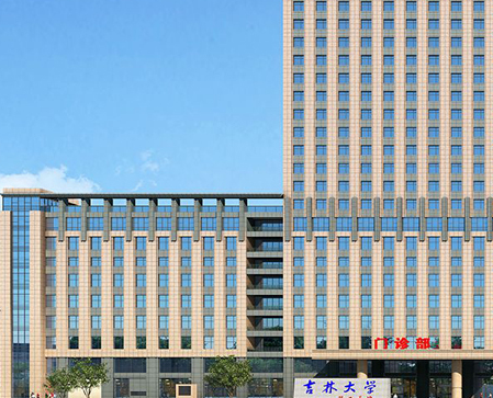 吉林大学口腔医院正颌手术需要多少钱？约6万-15万元，实力医院在线！