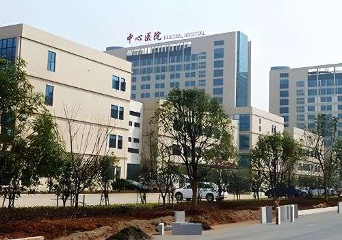 咸宁胶原蛋白填充医院哪家好？中心、第一人民医院等实力很强