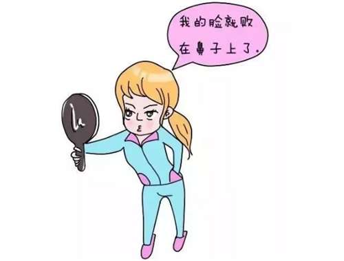 假体隆鼻贵不贵？假体隆鼻后如何护理