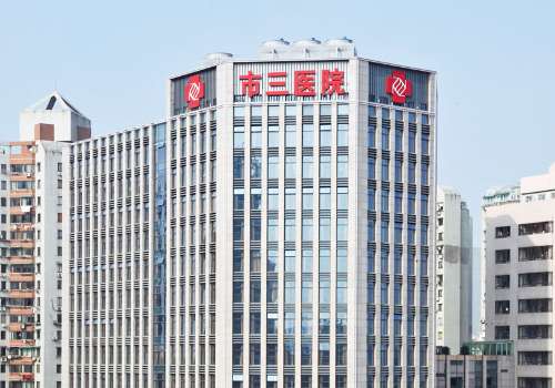 杭州市三医院脂肪填充好吗？医院技术大牛！案例多、反馈好