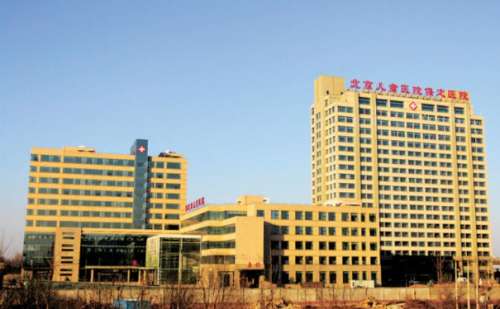 北京儿童医院保定医院种植头发怎么样?价格表?经验案例+技术评价