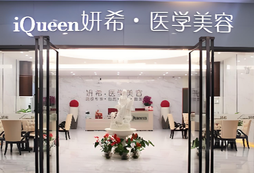 广州妍希医疗美容医院线雕隆鼻维持时间多久?维持时间+真实案例