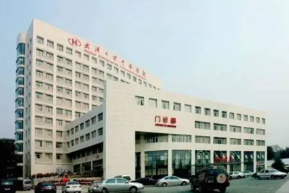 武汉植发，武汉大学中南医院毛发医学中心技术如何？一站式植发诊疗服务盘点。