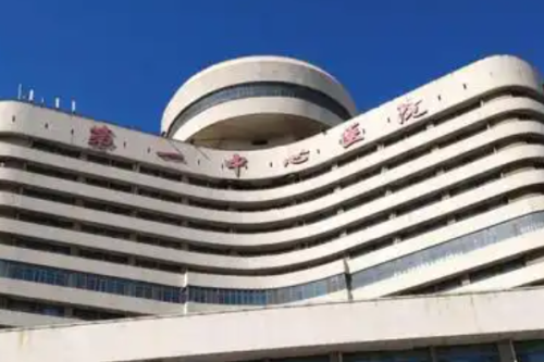 天津市第一中心医院杯状耳整形怎么样?价格明细?案例欣赏+技术评价