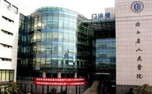 浙江省人民医院严晟丰鼻唇沟技术评测怎么样?案例盘点+费用多少